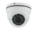 Камера видеонаблюдения антивандальная IP камера Green Vision GV-060-IP-E-DOS30V-30