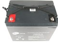Аккумулятор гелевый 12V 75Ah ProLogix (PGK75-12)
