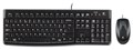 Клавиатура и мышь Logitech MK120