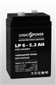 Аккумулятор 6V 5,2Ah LP 6-5.2 AH LogicPower аккумулятор для весов, фонариков, упс (UPS), электромобилей и тд