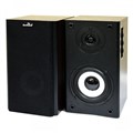 Колонки DeTech 2.0 DS-620W Cherry Изготовленная из дерева (MDF), система обладает чистым, насыщенным низами звучанием и высоким уровнем максимальной громкости.