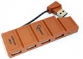 HUB USB 2.0 4 ports Gembird UH-005, шоколад концентратор USB портов, разветвитель USB-портов