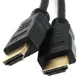 Кабель HDMI-HDMI V-1.4 20m Y-Y 3D Blue/Golden Кабель HDMI-HDMI (кабель для цифровой передачи изображения и звука одним кабелем)