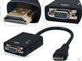 Конвертер HDMI (папа) на VGA(мама) + аудио (3,5мм мама) 30cm (блистер)