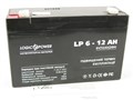 Аккумулятор 6V 12Ah LogicPower аккумулятор для весов, фонариков, упс (UPS), электромобилей и тд