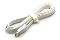 Кабель USB - Lightning для Iphone 5/5s/5C - Ipad 4, LP, МАГНИТНЫЙ белый 1m