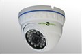 Камера видеонаблюдения купольная IP камера Green Vision GV-003-IP-E-DOSP14-20 Купольная IP камера в металлическом корпусе. Матрица 1/3