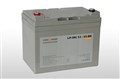 Аккумулятор мультигелевый 12V 33Ah LogicPower LP-MG 12-33 для инвалидных каласок, ибп, электромобилей