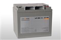 Аккумулятор мультигелевый 12V 45Ah LogicPower LP-MG 12-45 для ИБП, поломоечных машин, солнечных электростанций (панелей), электромобилей