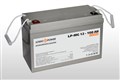 Аккумулятор мультигелевый 12V 100Ah LogicPower LP-MG 12-100 для ИБП, поломоечных машин, солнечных электростанций (панелей)