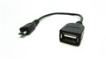 Кабель OTG Micro USB2.0 5P/AF 0,15m LP для подключения USB-устройтсв к вашему телефону, смартфону, кпк, планшету. (позволяетподключить USB-флешку к телефону)