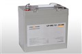 Аккумулятор мультигелевый 12V 55Ah LogicPower LP-MG 12-55 для ИБП, поломоечных машин, солнечных электростанций (панелей), электромобилей