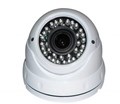 Камера видеонаблюдения антивандальная IP камера Green Vision GV-055-IP-G-DOS20V-30 POE