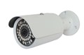 Камера видеонаблюдения наружная IP камера Green Vision GV-054-IP-G-COS20-30 POE