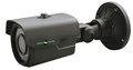 Камера видеонаблюдения наружная IP камера Green Vision GV-062-IP-G-COO40V-40 Gray