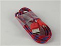 Кабель Micro USB2.0 5P/AM 1m Red+Blue(в оплетке) Кабель для зарядки смартфона, (Lenovo, Samsung, Meizu,Xiaomiи тд) Кабель для подключения смартфона к компьютеру, зарядному устр
