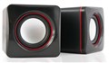 Колонки HQ-Tech HQ-SP04U Black-Wine