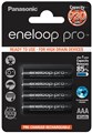 Аккумулятор AAA Panasonic Eneloop Pro BK-4HCDE/4BE, 930mAh, LSD Ni-MH, 4шт в упаковке, Japan(цена за упаковку) ориг 100%