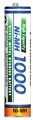Аккумулятор AAA/(HR03) Panasonic BK-4HGAE/BF1, 1000mAh, LSD Ni-MH, OEM, поштучно, Japan ориг 100%