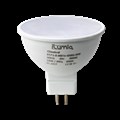 Лампа Ilumia 017 L-5-MR16-GU53-WW 500Лм, 5Вт, GU5.3, 3000К