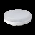 Лампа Ilumia 054 L-6-Pill-GX53-NW, 480Лм, 5,5 Вт, GX53, 4000K