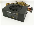 Блок питания ATX BTB-1600W, 1x12cm FAN, 2x80cm FAN,CE,7x 8P(6+2),1x 8P(4+4), 3xSATA, 1x20+4, 7x 4P molex - 7шт, SATA-3 шт, 6+2pin - 10шт, 4+4 Pin - 3шт