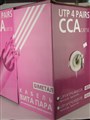 Кабель витая пара UTP 4x2x0,48mm биметалл КВП Cat. 5e CCA 305м (бухта) для внутренней прокладки кабель для внутренней прокладки