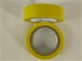 Изолента Ninja 0,15мм*15мм*10м (желтая), диапазон рабочих температур: от - 10°С до + 80°С 