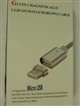 Кабель Micro USB2.0, магнитный, 5P/AM 1m индикатор заряда, тканевая оплетка, съемник, Gold, Blister