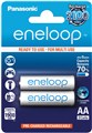Аккумулятор AA/(HR6) Panasonic Eneloop BK-3MCCE/2BE, 1900mAh, LSD Ni-MH, блистер 2шт, цена за уп, Japan ориг 100%