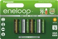 Аккумулятор AAA/(HR03), Panasonic Eneloop BK-4MCCE/8TE Botanic, 750mAh, LSD Ni-MH, блистер 8шт, цена за уп., Japan ориг 100%