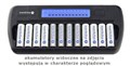 Зарядное устройство от 220V/12V, everActive NC-1200, 12 каналов, Ni-Cd/Ni-Mh, Refresh, LCD, Box