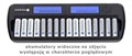 Зарядное устройство от 220V/12V, everActive NC-1600, 16 каналов, Ni-Cd/Ni-Mh, Refresh, LCD, Box