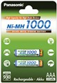 Аккумулятор AAA/(HR03) Panasonic BK-4HGAE/2BE, 1000mAh, Ni-MH, блистер 2шт, цена за уп., Japan ориг 100%