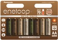 Аккумулятор AA/(HR6), Panasonic Eneloop BK-3MCCE/8UE Tones Earth, 1900mAh, LSD Ni-MH, блистер 8шт, цена за уп., Japan ориг 100%