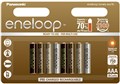 Аккумулятор AAA/(HR03) Panasonic Eneloop BK-4MCCE/8UE Tones Earth, 750mAh, LSD Ni-MH, ,блистер 8шт, цена за уп., Japan ориг 100%