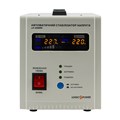 Стабилизатор LogicPower LP-3500RD (2100Вт / 7 ступ) Стабилизатор напряжения LP-3500RD (2100Вт / 7 ступ) - 1500 Вт, 100~260V AC 50/60Hz, корректировка -релейный тип, Прогрессивный
