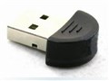 Адаптер Bluetooth USB 2.0 Dongle v2.0 (TT2201) 