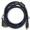 Кабель HDMI-DVI 3m с 2-я фильтрами (в оплетке) T-T