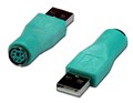 Переходник USB to PS2
