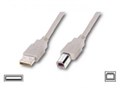 Кабель USB 2.0 AM/BM, 0,8m с ферритовым кольцом ATcom, white (принтерный)