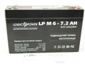 Аккумулятор 6V 7,2Ah LP 6-7,2 AH LogicPower аккумулятор для весов, фонариков, упс (UPS), электромобилей и тд