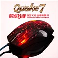 Мышь игровая A-Jazz Quake7, 8D, USB, 2400 dpi, Red LED (Breathing), Metal Игровая мышь высокого качества. Является лидером игрового рынка Китая и Японии. Используется высококачественный кабель в оплётк
