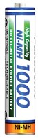 Аккумулятор AAA Panasonic BK-4HGAE/BF1, 1000mAh, LSD Ni-MH, OEM, поштучно, Japan