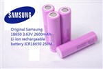 Аккумулятор 18650 Li-Ion Samsung ICR18650-26J M, 2600mAh, 5.2A, 4.2/3.63/2.75V