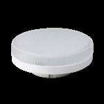 Лампа Ilumia 055 L-8-Pill-GX53-NW, 640Лм, 7,5 Вт, GX53, 4000K