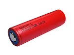 Аккумулятор 20700 Li-Ion Sanyo NCR20700B 4250mAh, 15A, 4.2/3.7/2.5V