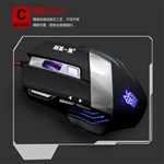 Мышь игровая Jason JS-X5, 6D, USB, 2400 dpi, Breathing LED