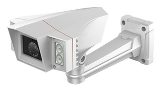 Камера видеонаблюдения наружная Green Vision GV-CAM-L-C7760FW4/OSD