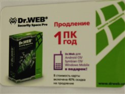 Dr.Web Security Space Pro 2014 card 1Dt/1год  (продление)